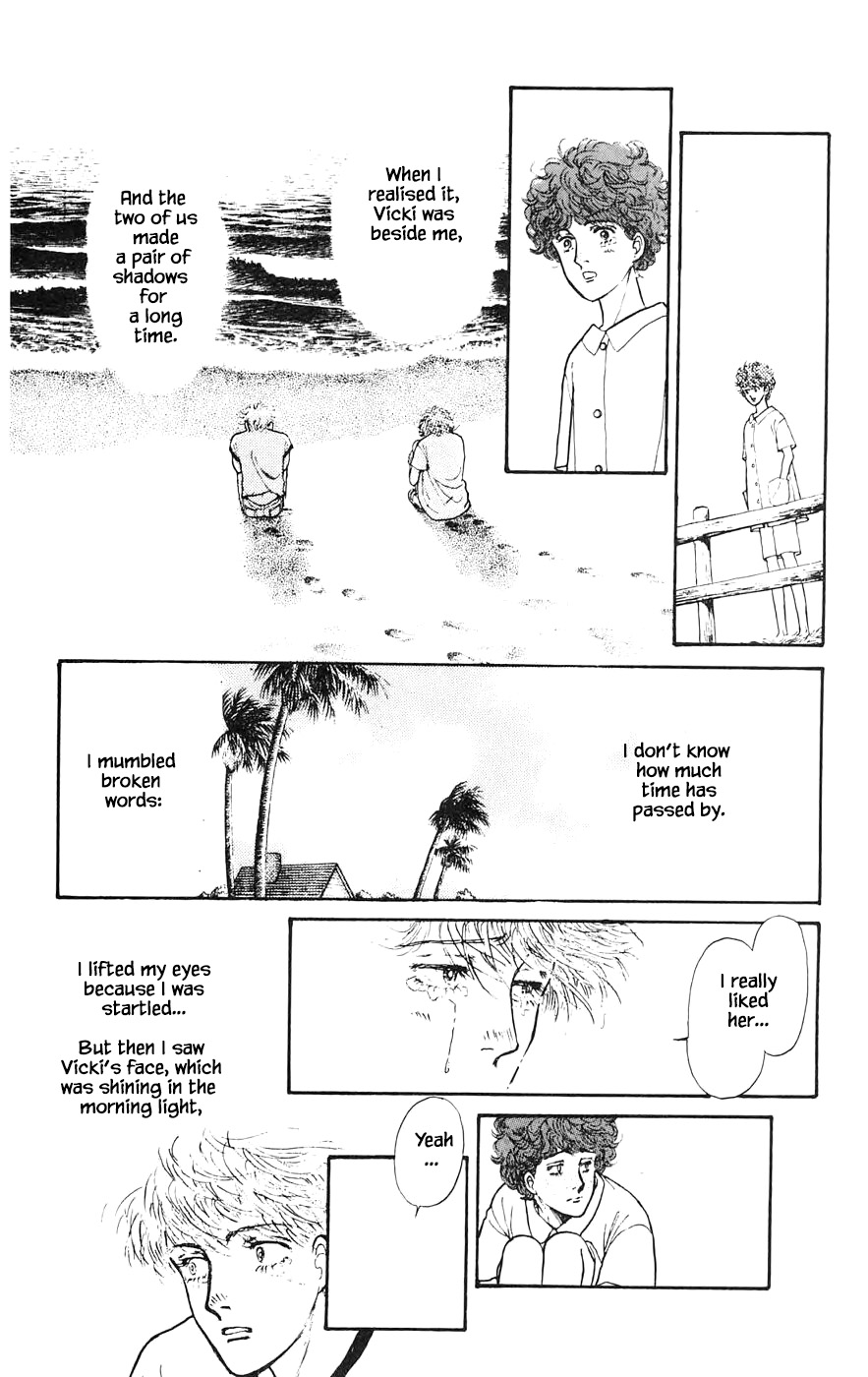 Yukan Club Chapter 16.7 page 18 - Chapter 16.7
