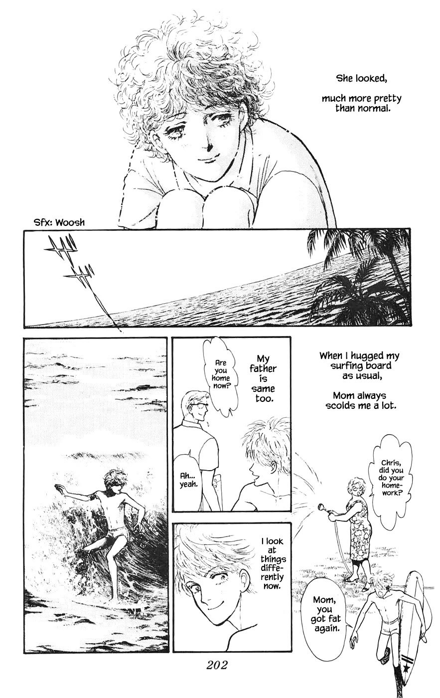 Yukan Club Chapter 16.7 page 19 - Chapter 16.7