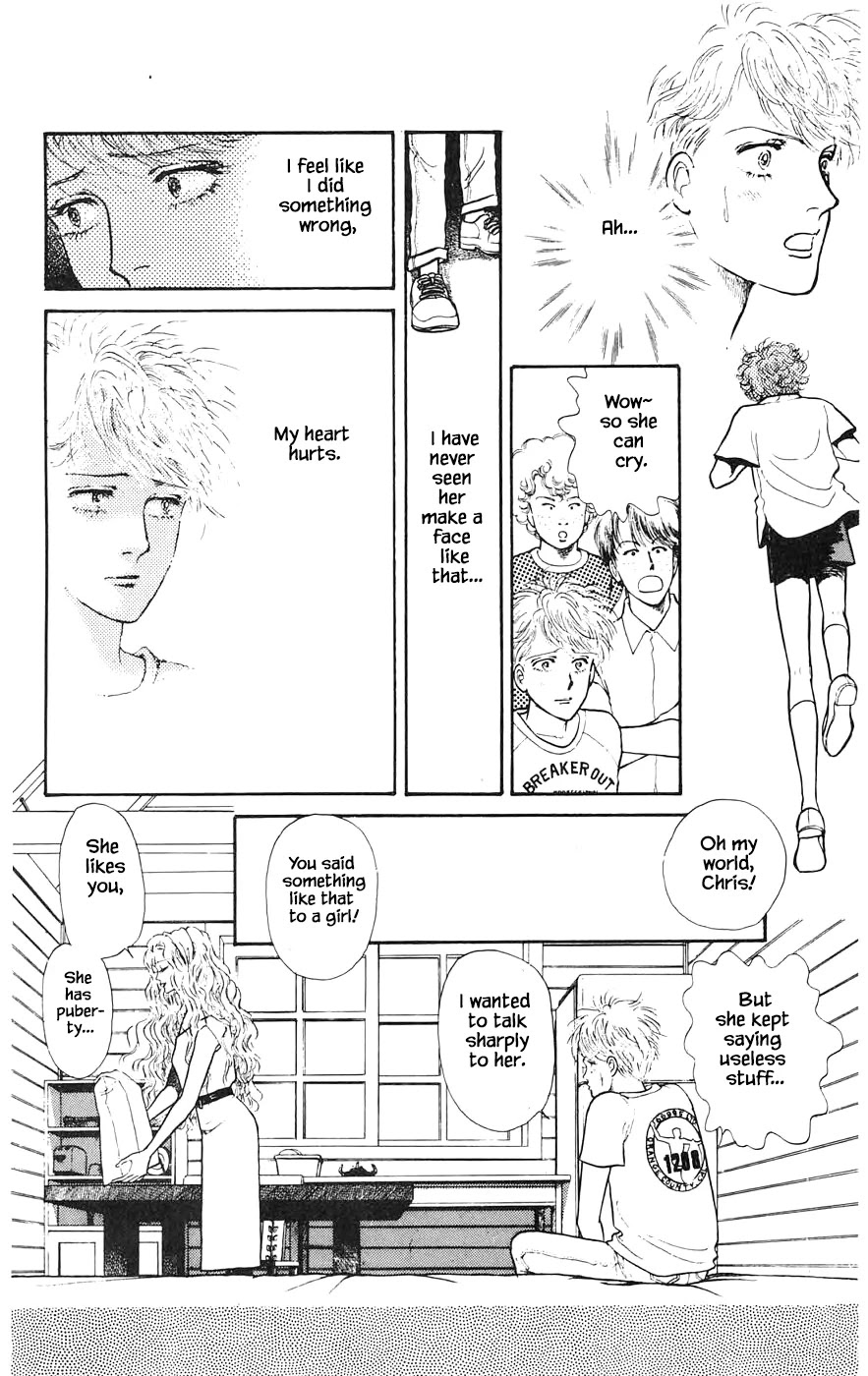 Yukan Club Chapter 16.7 page 5 - Chapter 16.7