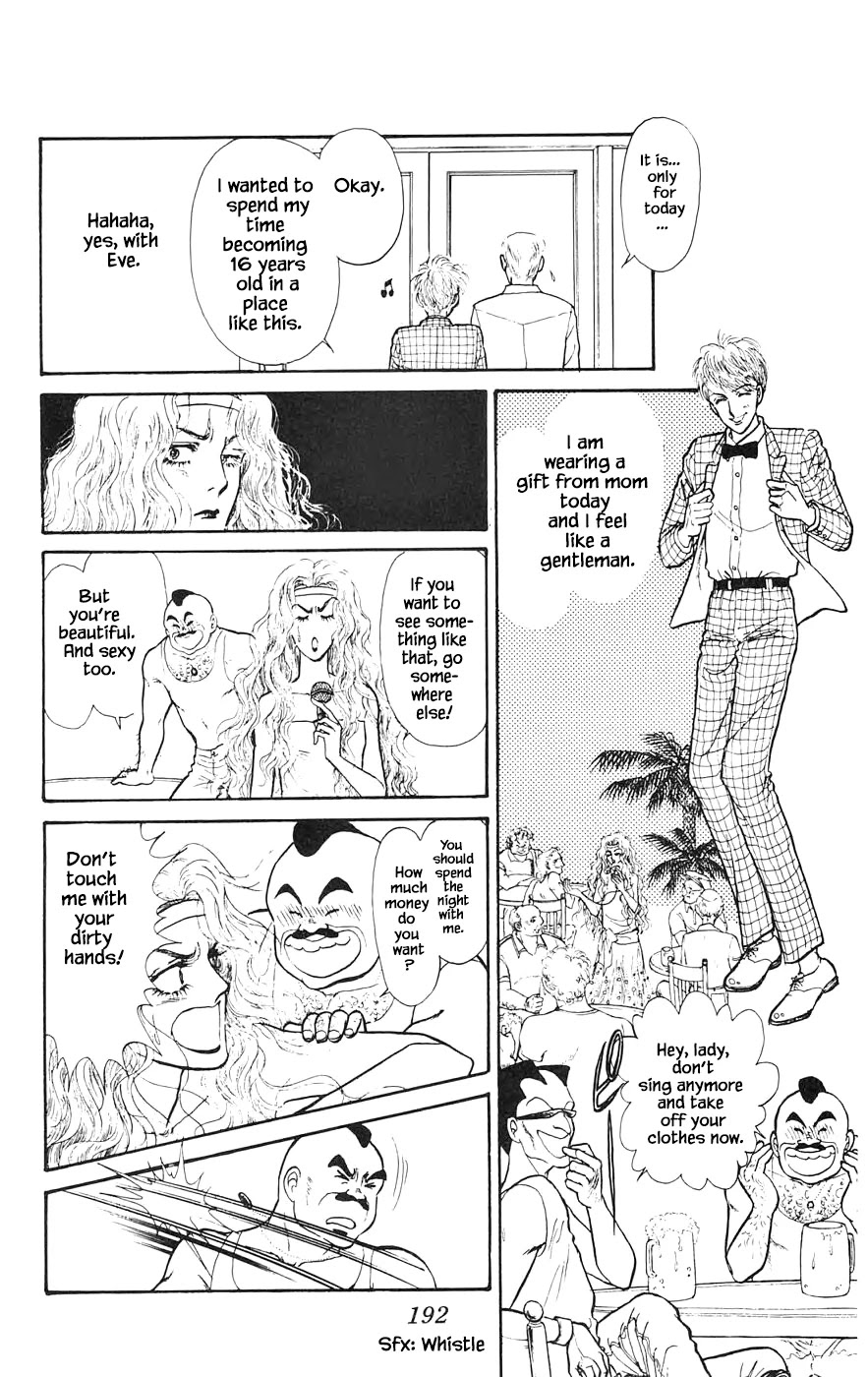 Yukan Club Chapter 16.7 page 9 - Chapter 16.7