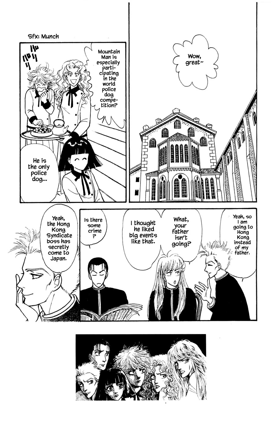 Yukan Club Chapter 17.1 page 10 - Chapter 17.1