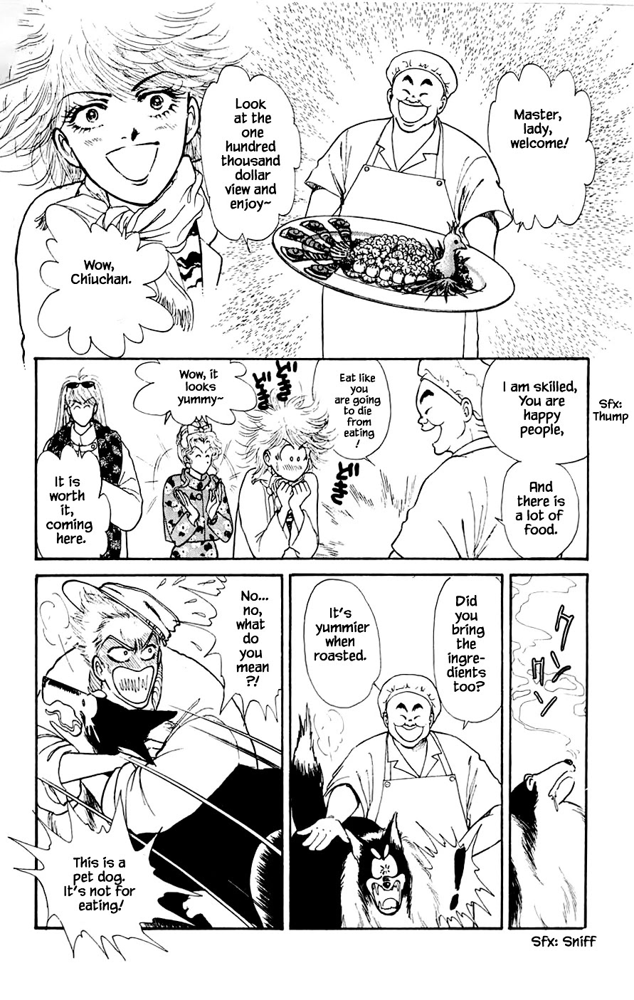Yukan Club Chapter 17.1 page 18 - Chapter 17.1