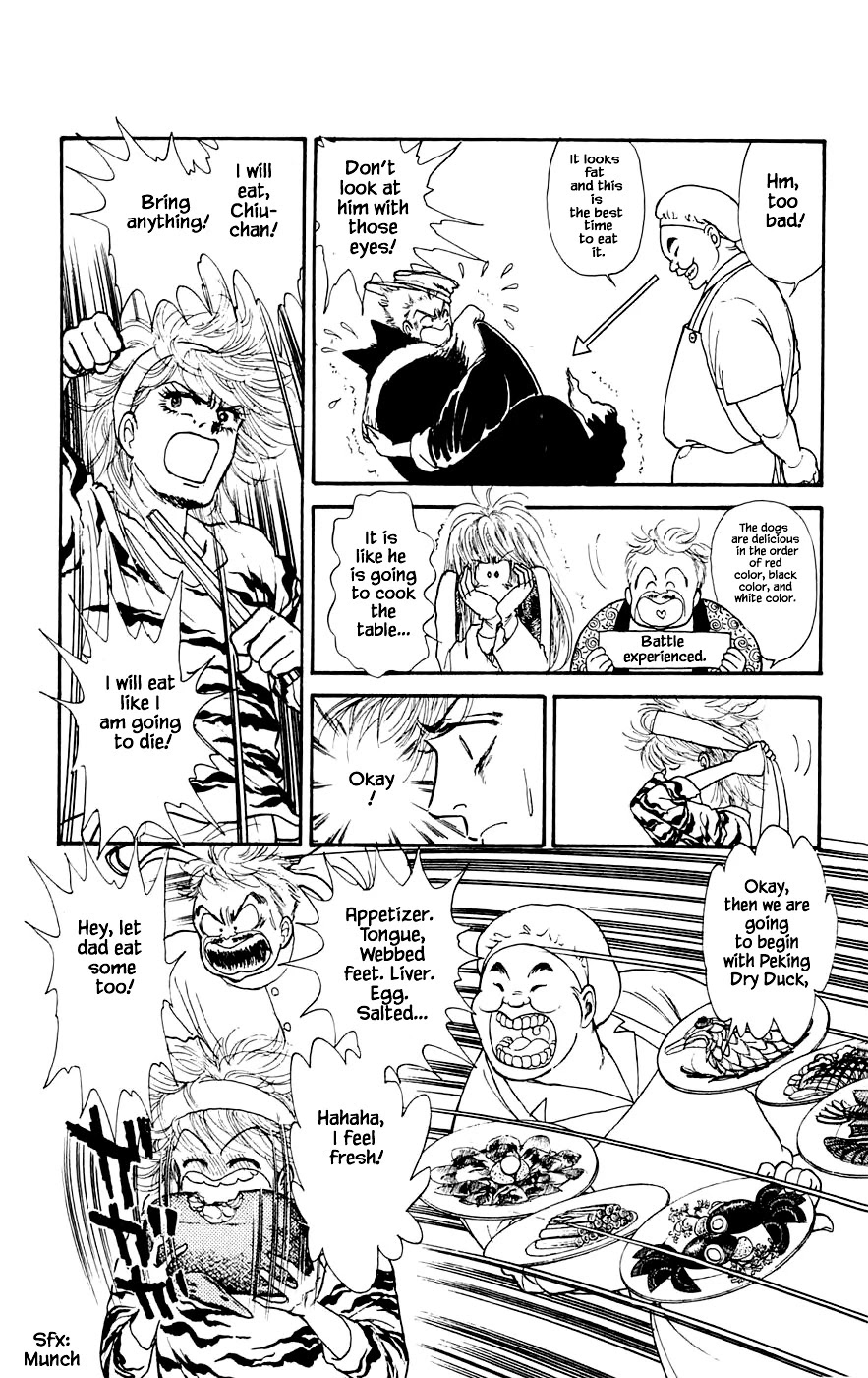 Yukan Club Chapter 17.1 page 19 - Chapter 17.1