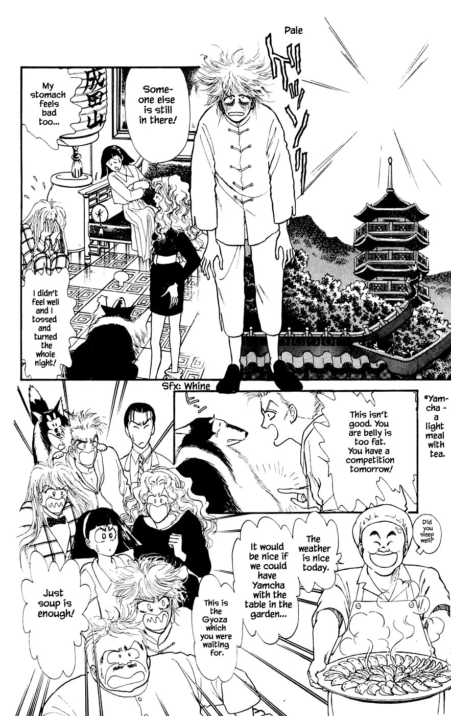 Yukan Club Chapter 17.1 page 23 - Chapter 17.1
