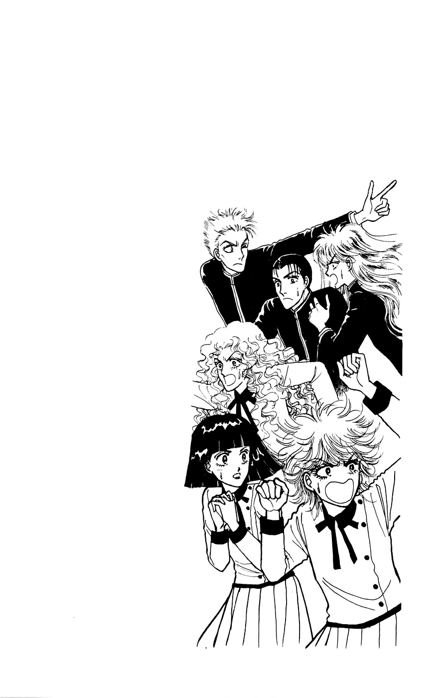 Yukan Club Chapter 17.1 page 7 - Chapter 17.1