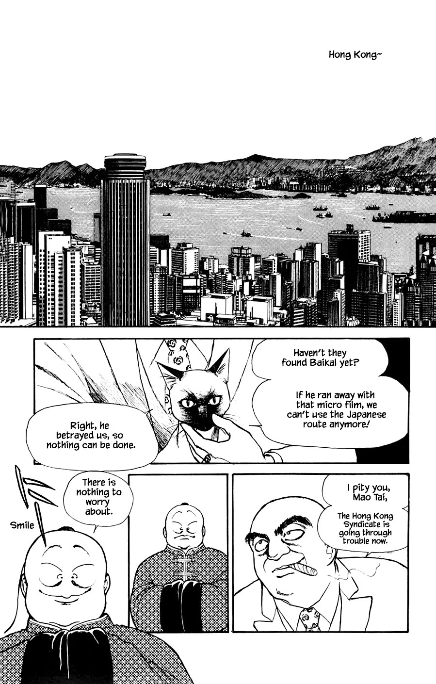 Yukan Club Chapter 17.1 page 8 - Chapter 17.1