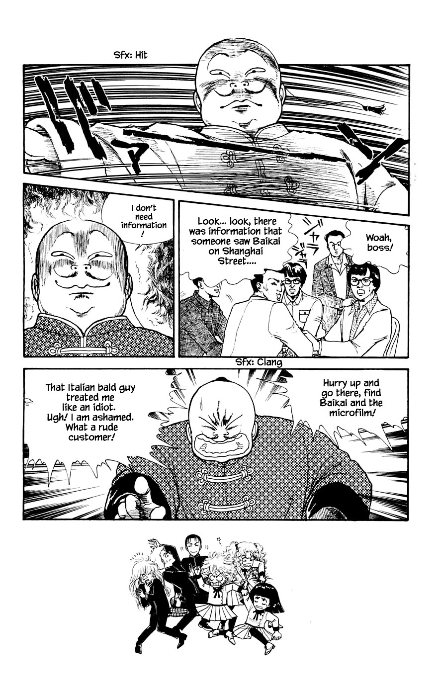 Yukan Club Chapter 17.1 page 9 - Chapter 17.1