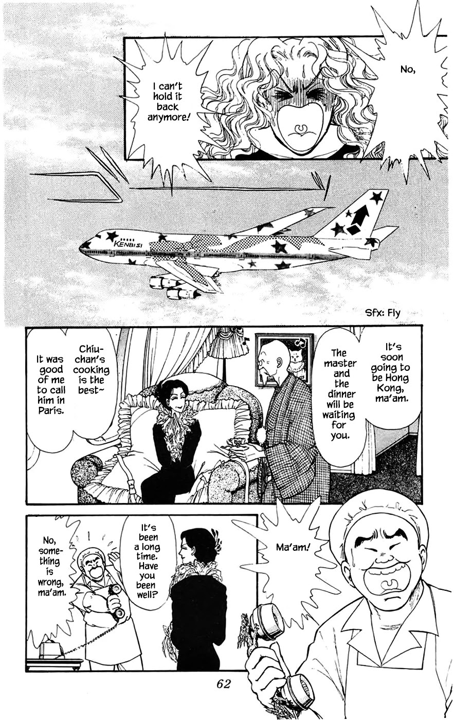 Yukan Club Chapter 17.3 page 10 - Chapter 17.3