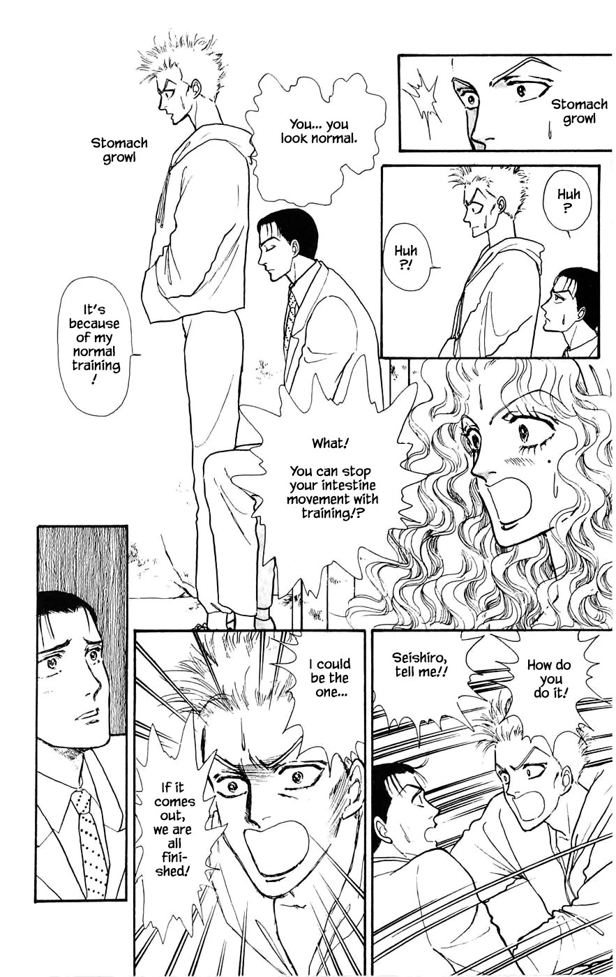 Yukan Club Chapter 17.3 page 14 - Chapter 17.3