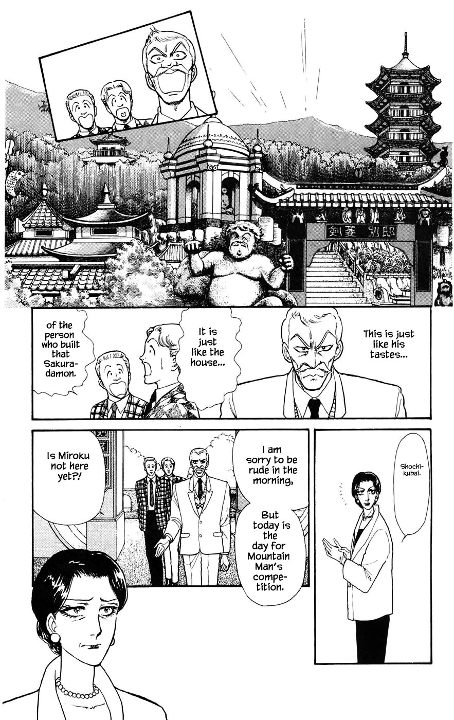 Yukan Club Chapter 17.3 page 19 - Chapter 17.3
