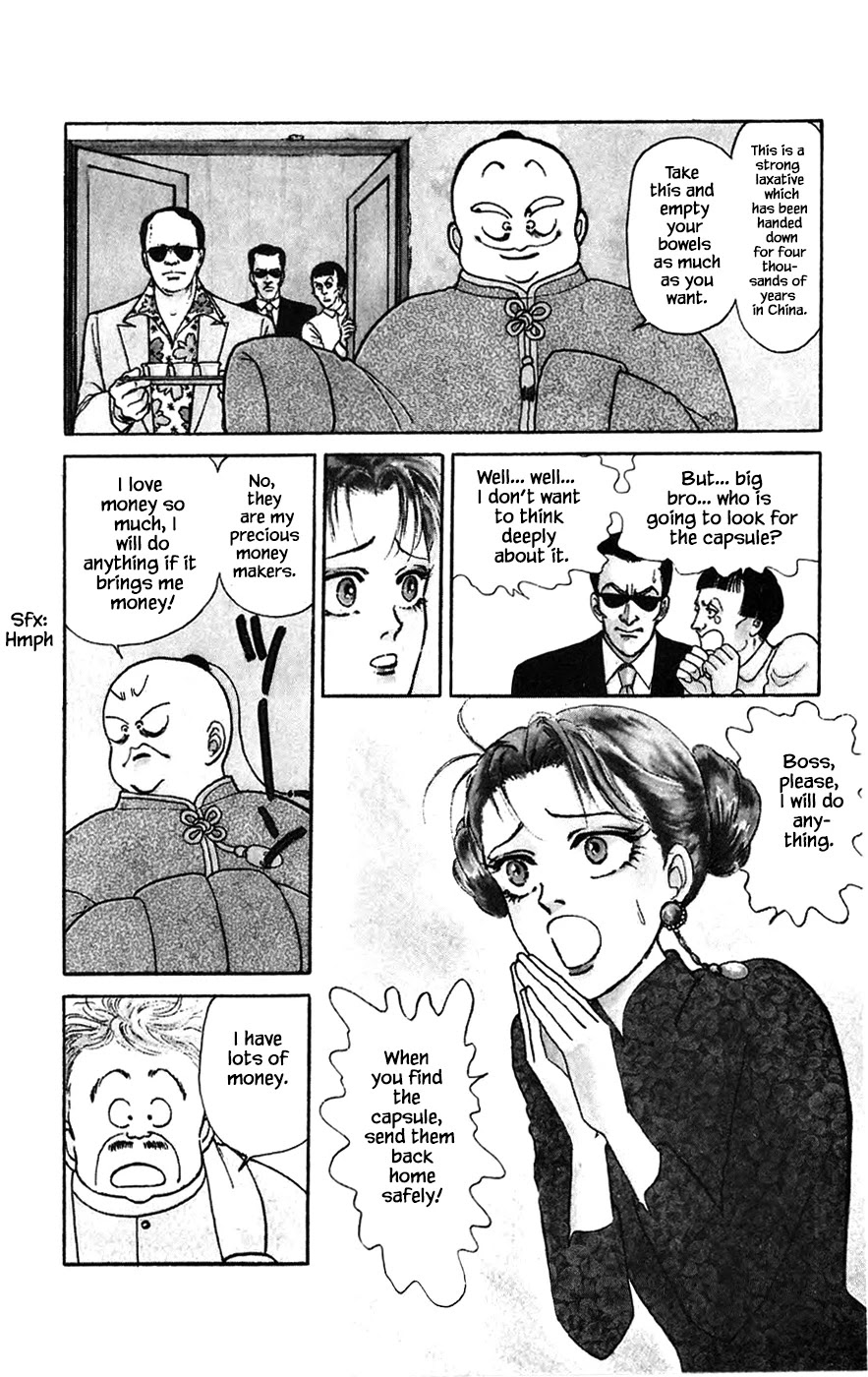 Yukan Club Chapter 17.3 page 2 - Chapter 17.3