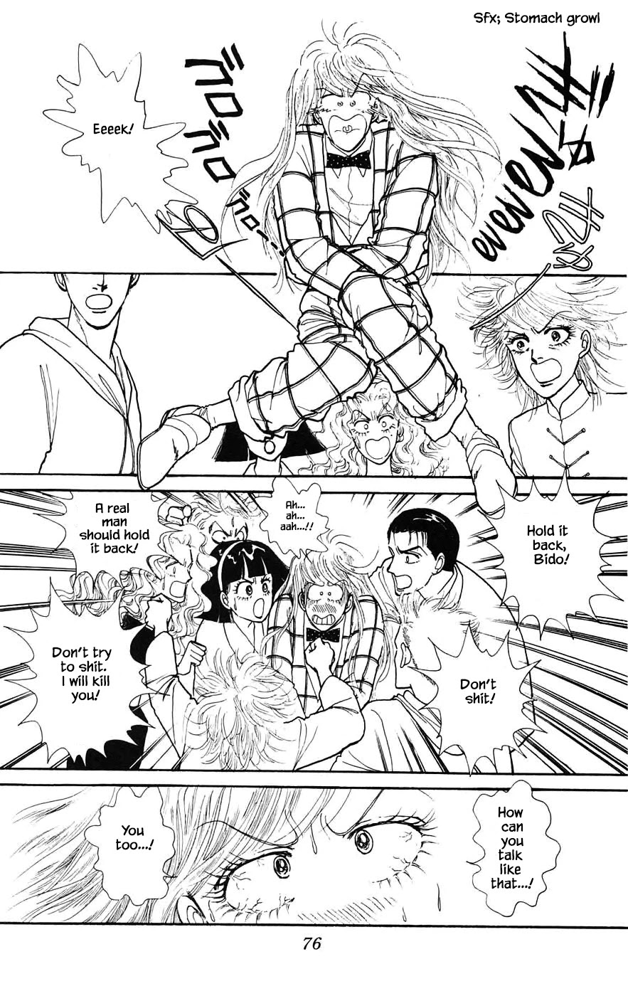 Yukan Club Chapter 17.3 page 24 - Chapter 17.3