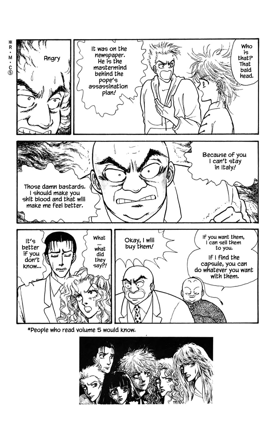 Yukan Club Chapter 17.3 page 5 - Chapter 17.3