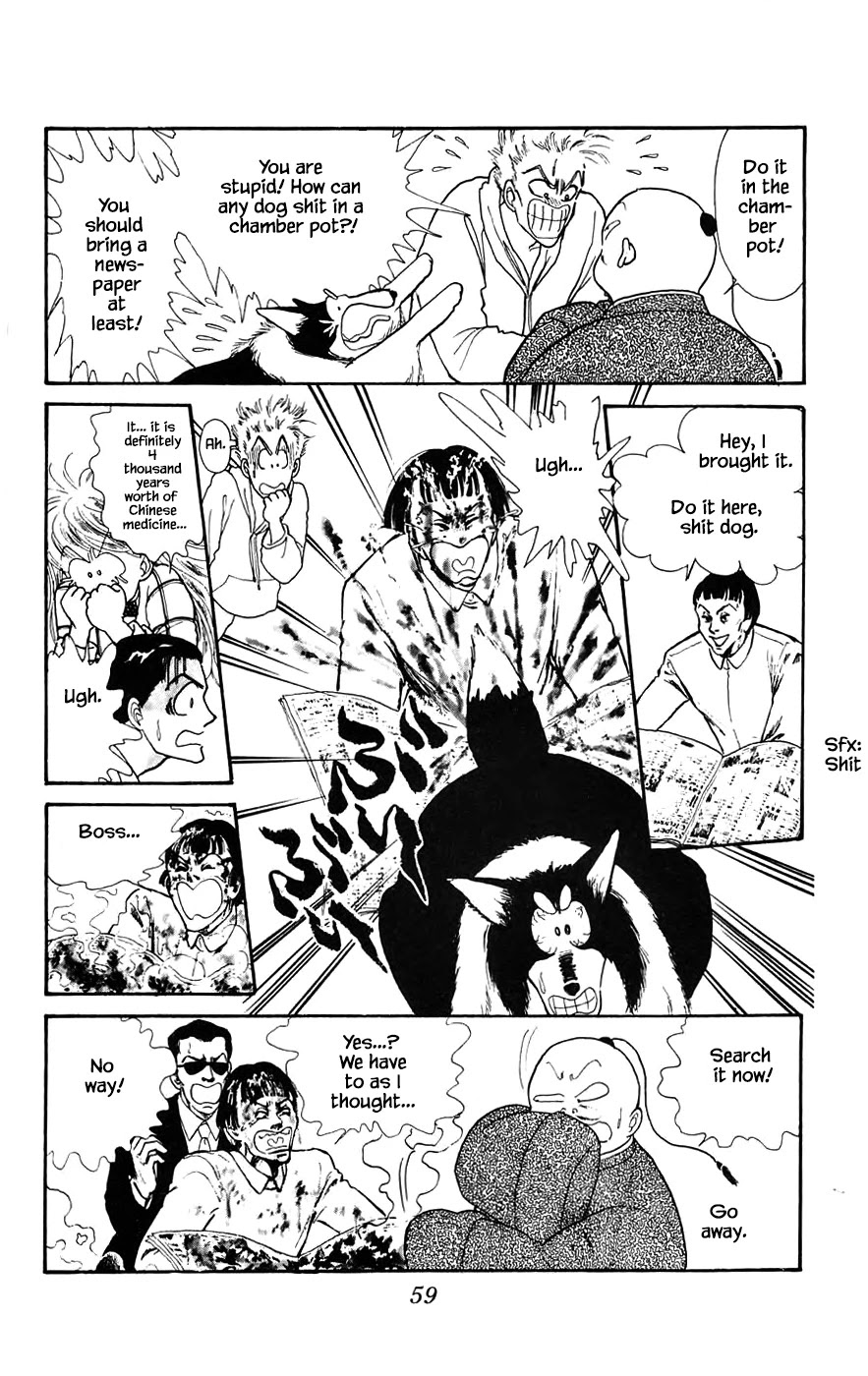 Yukan Club Chapter 17.3 page 7 - Chapter 17.3