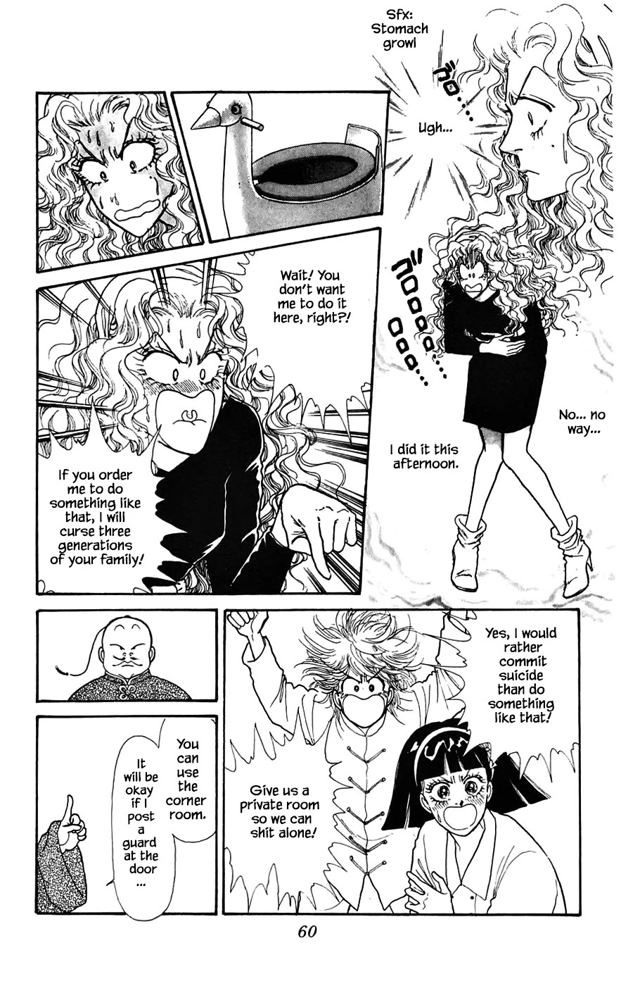 Yukan Club Chapter 17.3 page 8 - Chapter 17.3