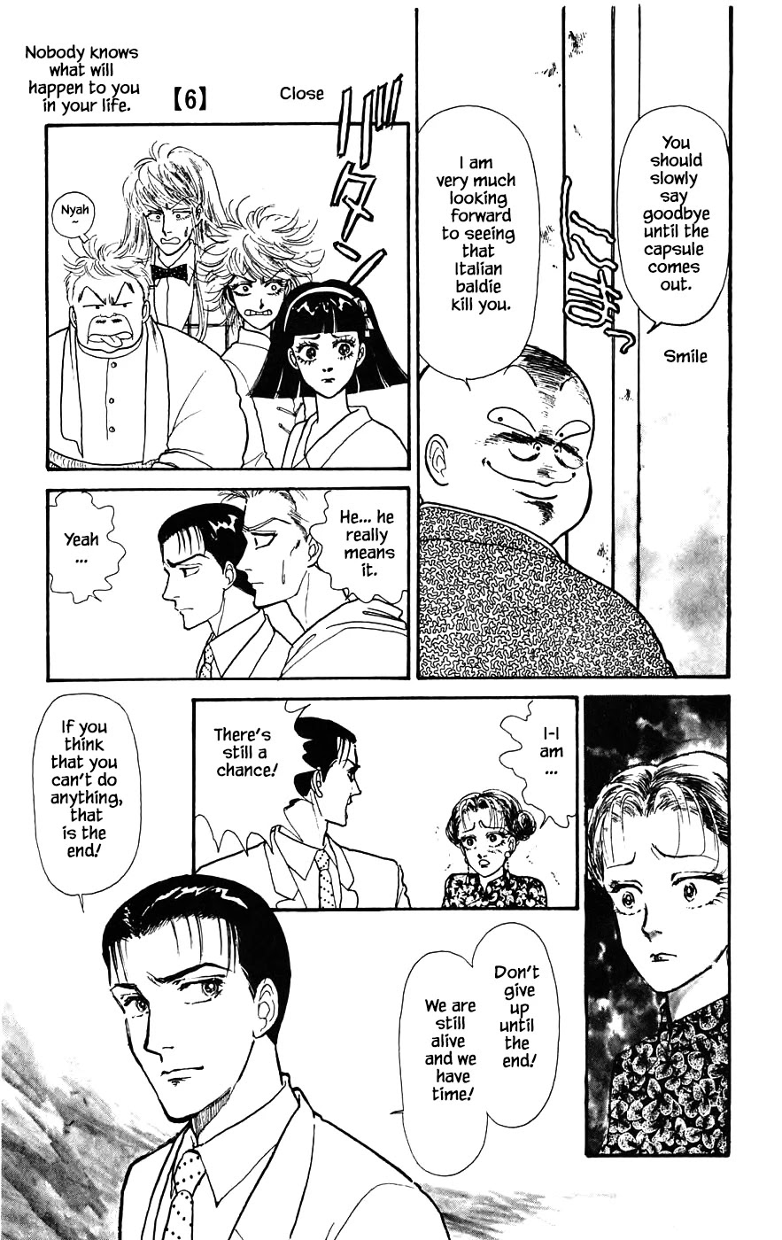 Yukan Club Chapter 17.3 page 9 - Chapter 17.3