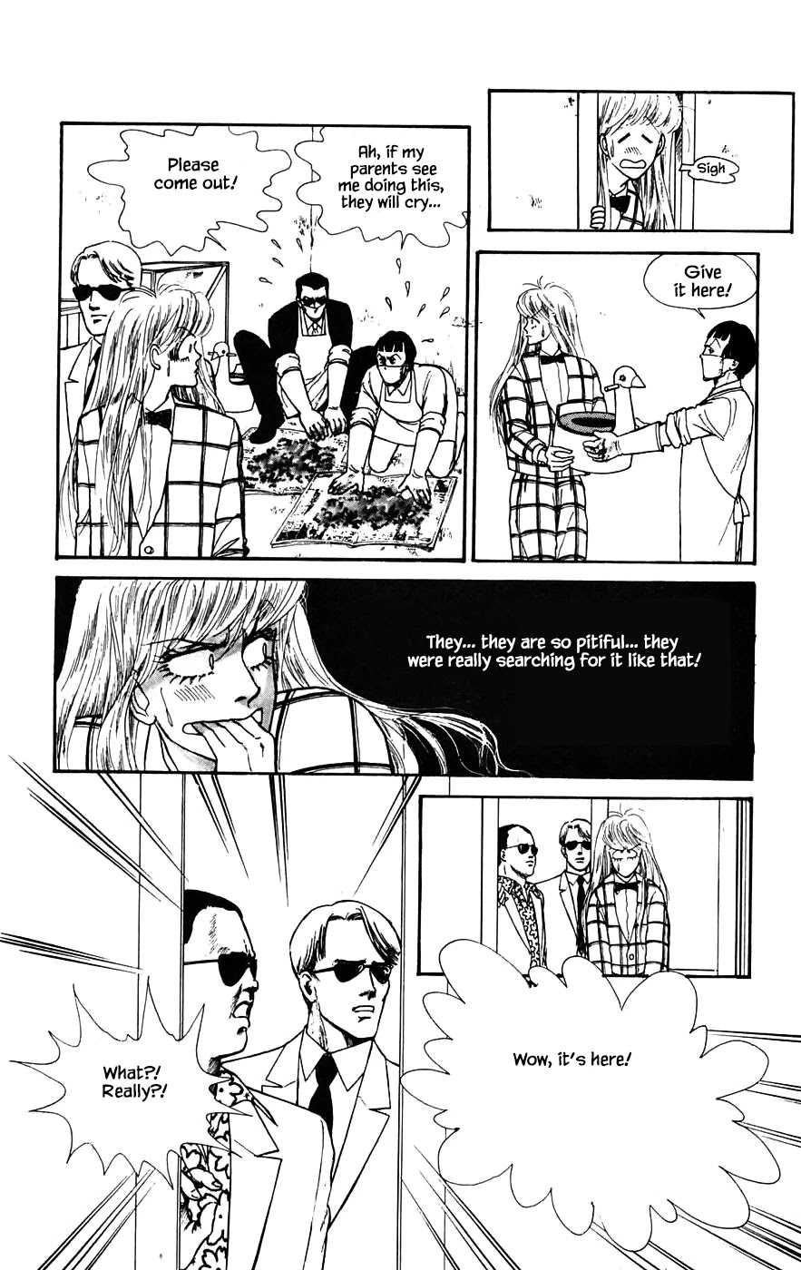 Yukan Club Chapter 17.4 page 1 - Chapter 17.4