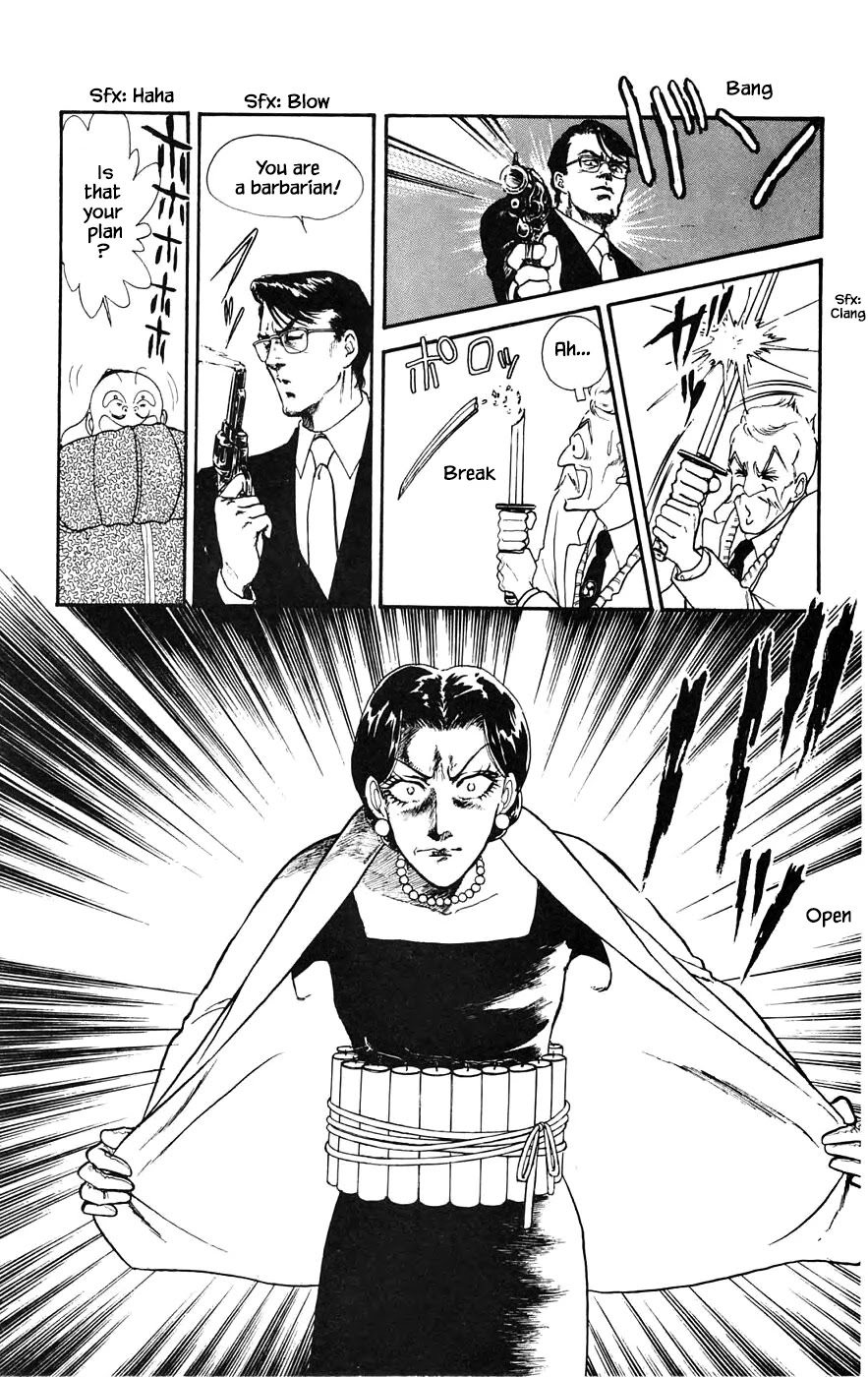 Yukan Club Chapter 17.4 page 13 - Chapter 17.4
