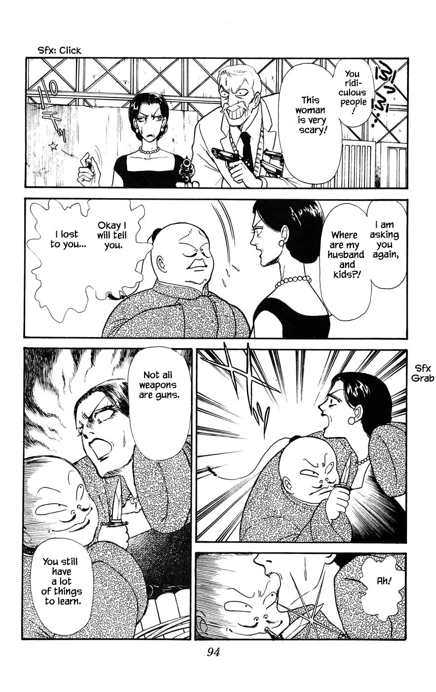 Yukan Club Chapter 17.4 page 17 - Chapter 17.4
