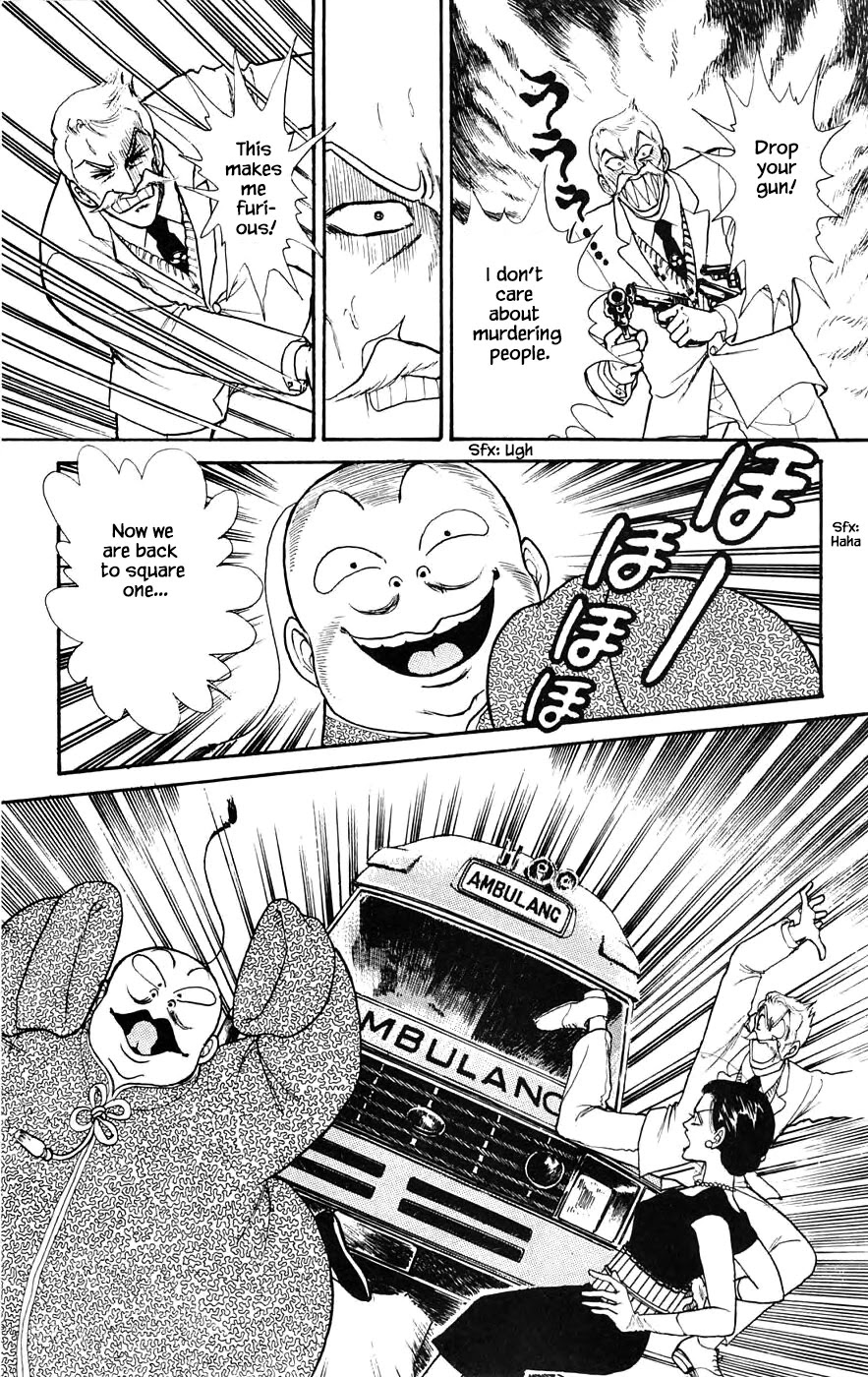 Yukan Club Chapter 17.4 page 18 - Chapter 17.4
