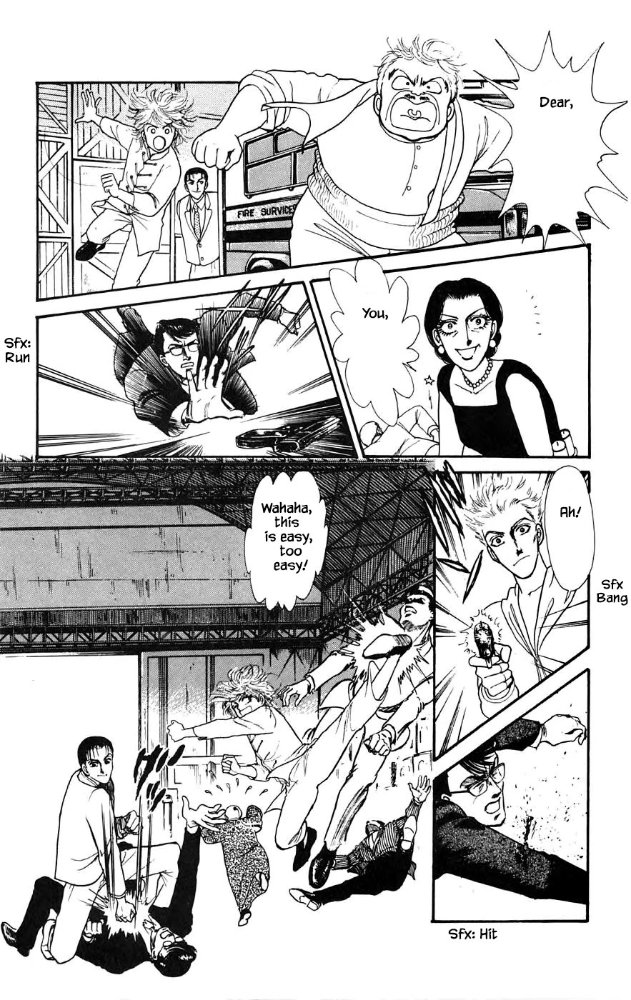 Yukan Club Chapter 17.4 page 19 - Chapter 17.4