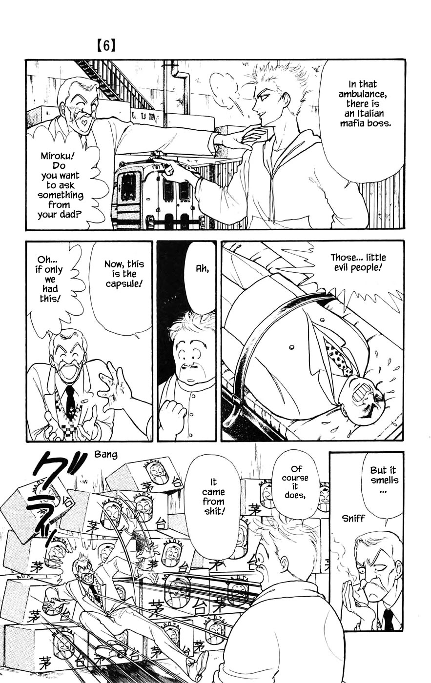 Yukan Club Chapter 17.4 page 22 - Chapter 17.4
