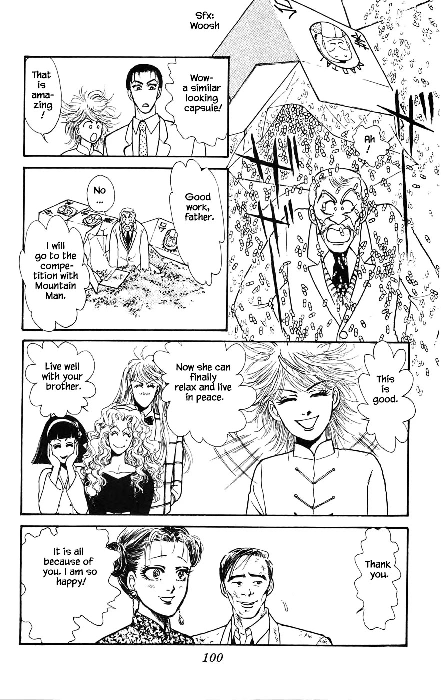 Yukan Club Chapter 17.4 page 23 - Chapter 17.4