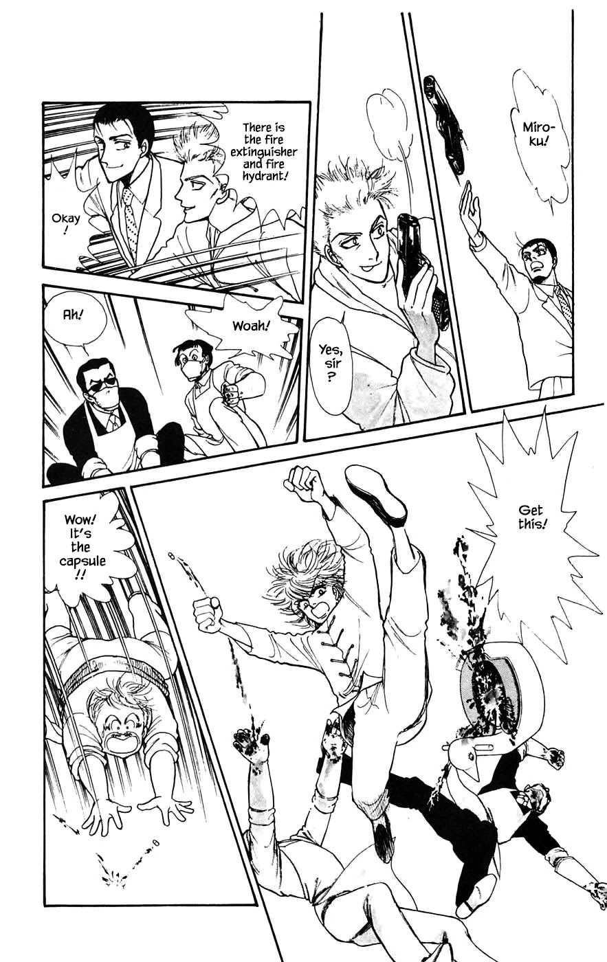 Yukan Club Chapter 17.4 page 3 - Chapter 17.4