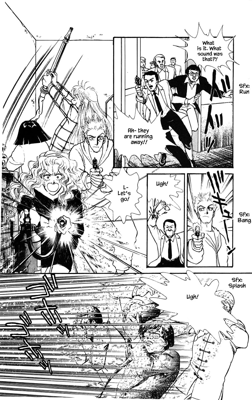 Yukan Club Chapter 17.4 page 4 - Chapter 17.4