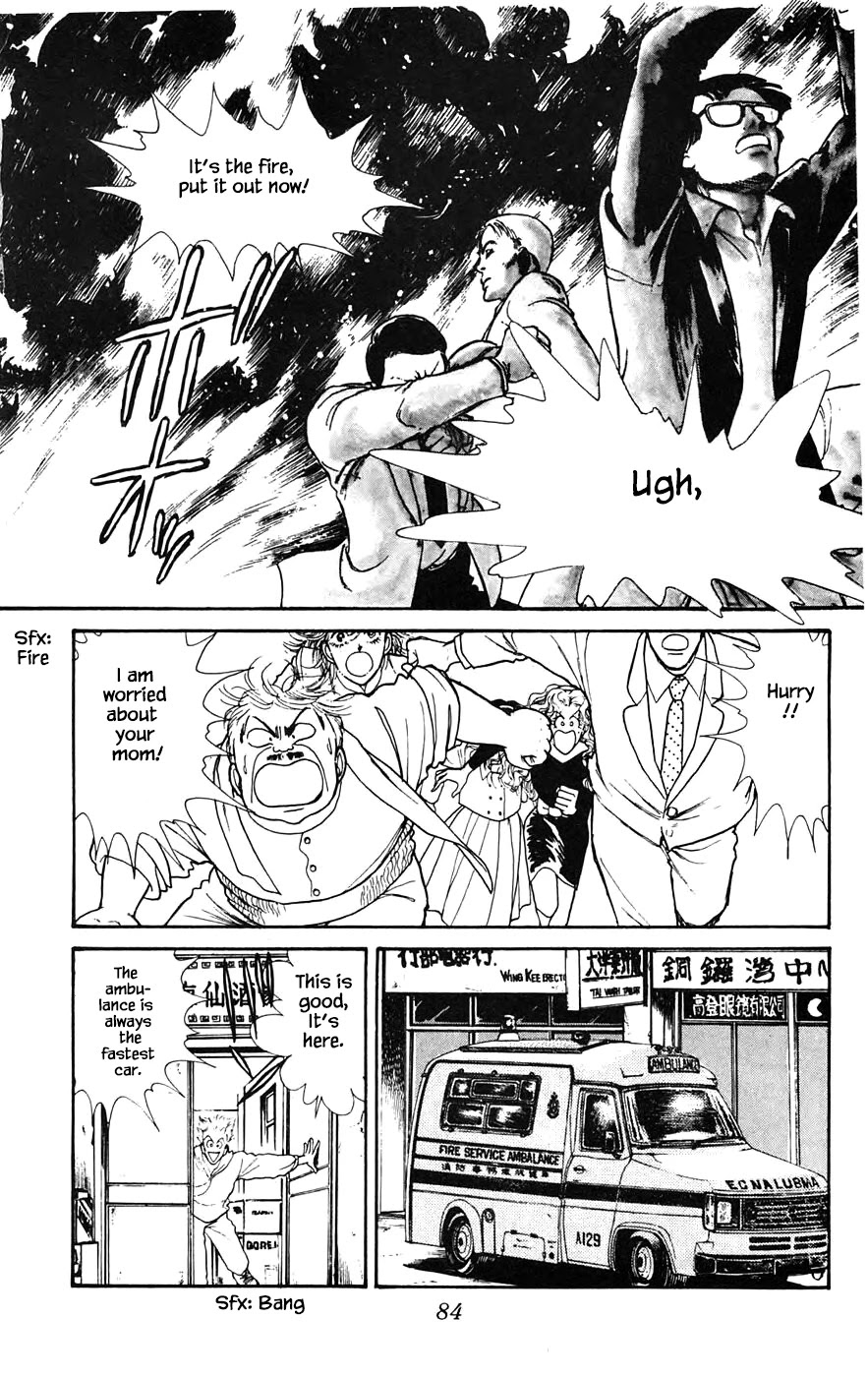 Yukan Club Chapter 17.4 page 7 - Chapter 17.4