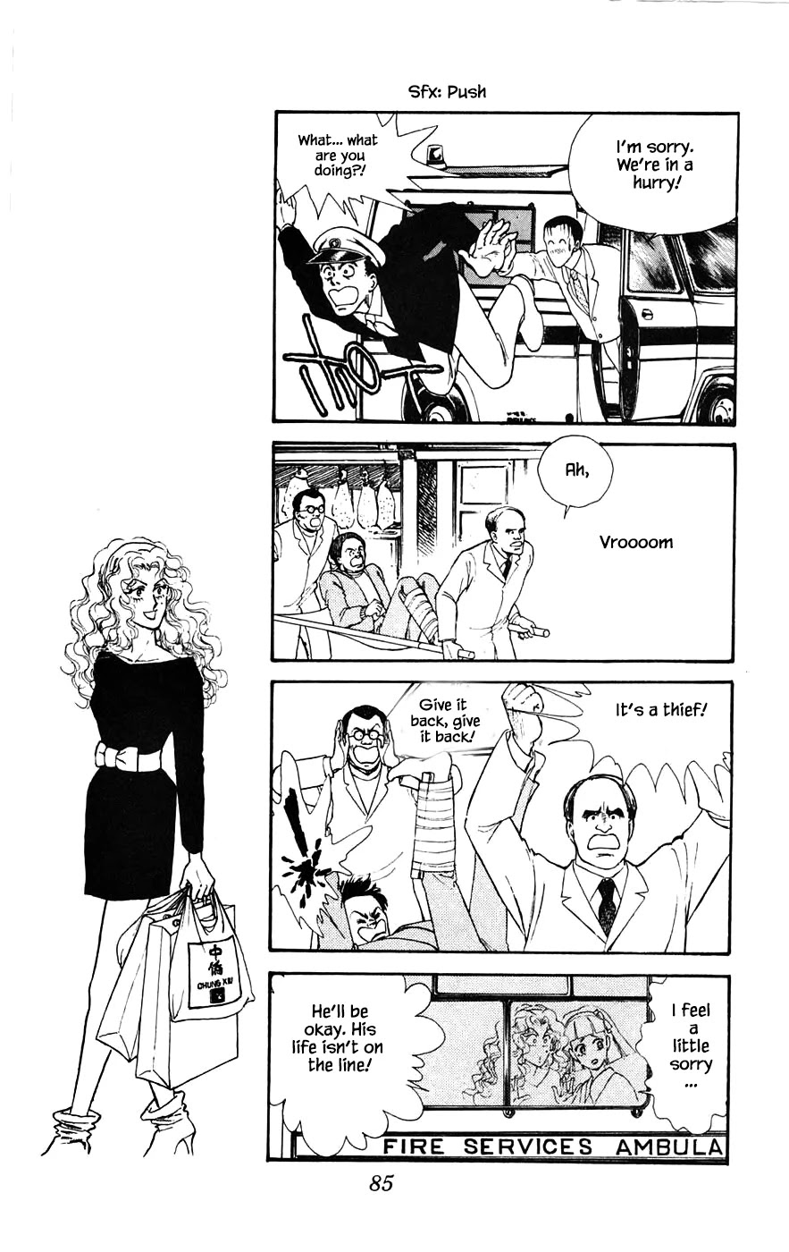 Yukan Club Chapter 17.4 page 8 - Chapter 17.4