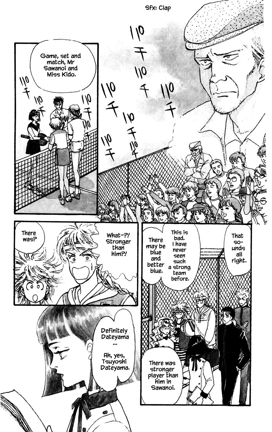 Yukan Club Chapter 18.1 page 11 - Chapter 18.1
