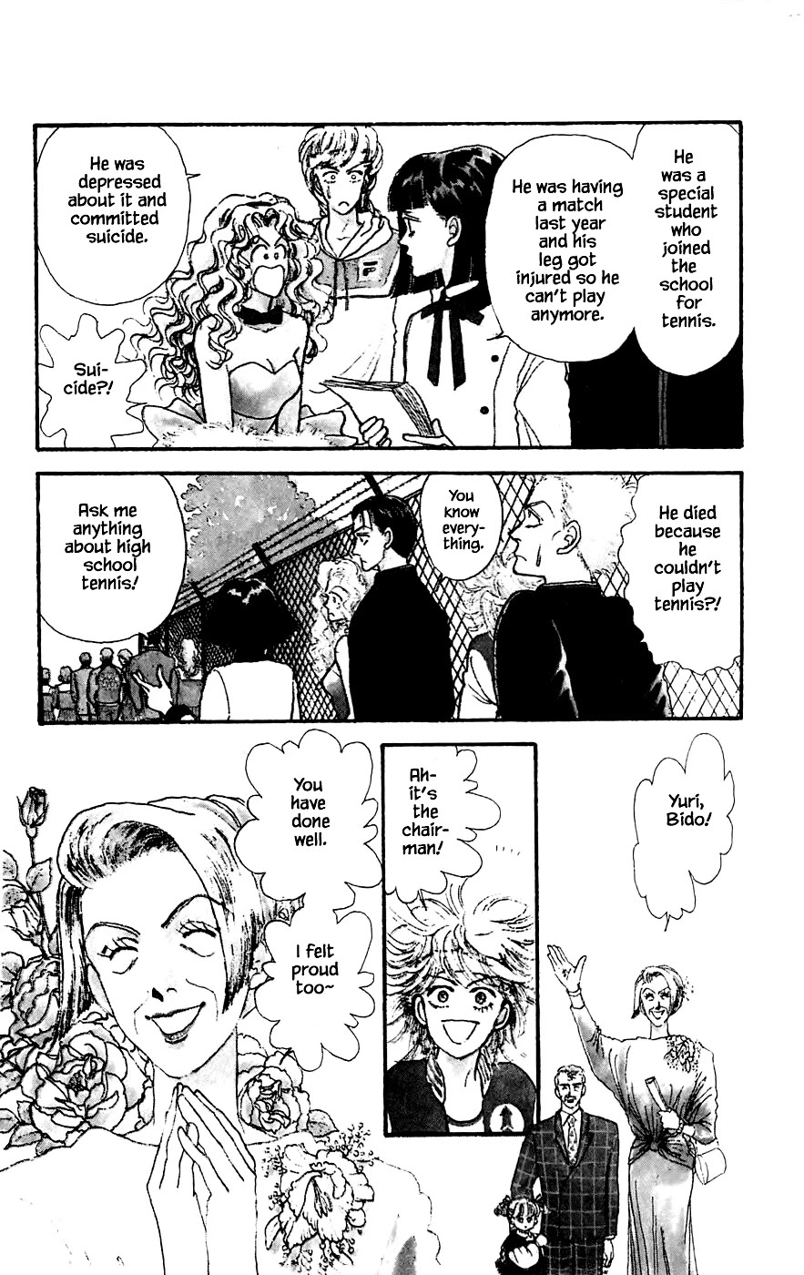 Yukan Club Chapter 18.1 page 12 - Chapter 18.1