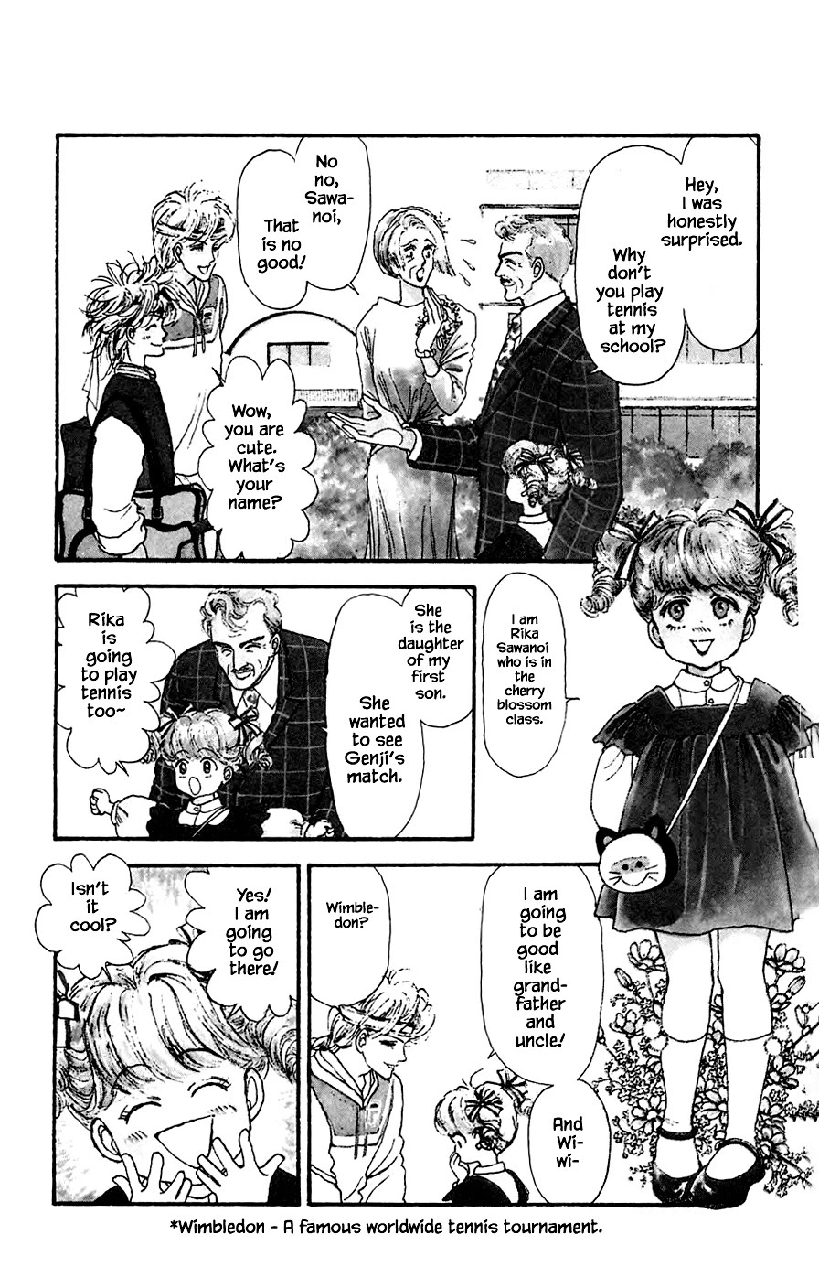 Yukan Club Chapter 18.1 page 13 - Chapter 18.1