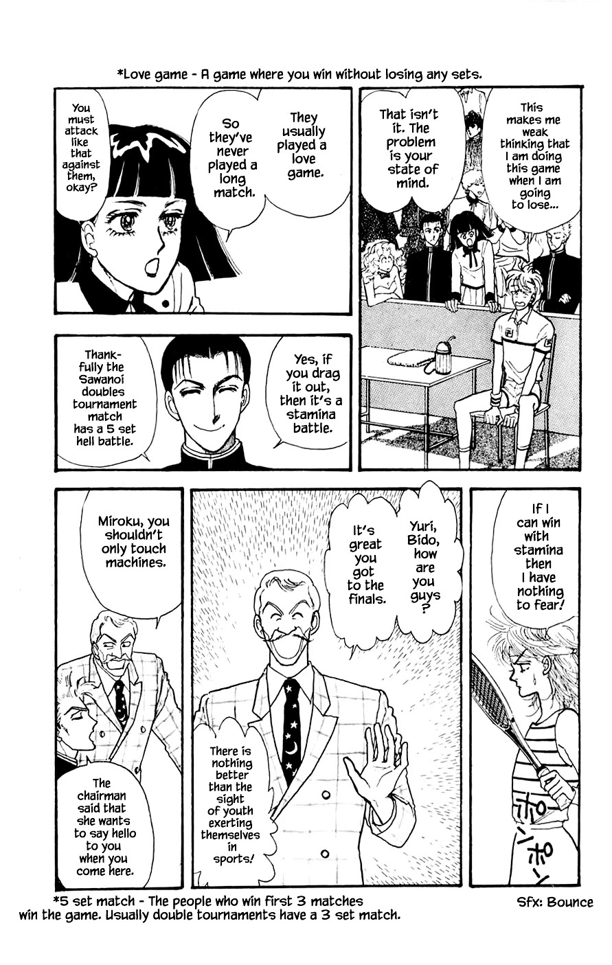 Yukan Club Chapter 18.1 page 16 - Chapter 18.1