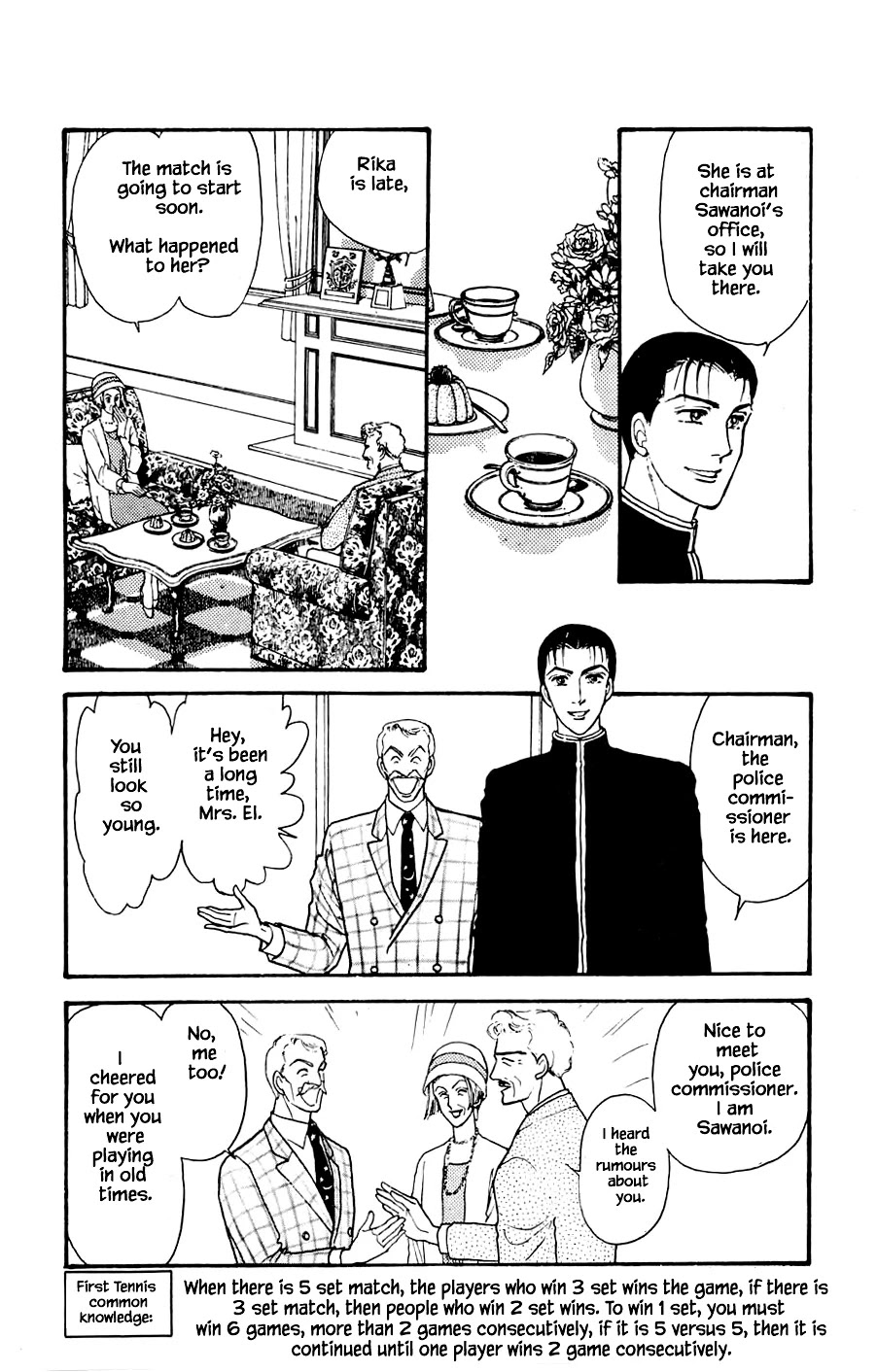 Yukan Club Chapter 18.1 page 17 - Chapter 18.1