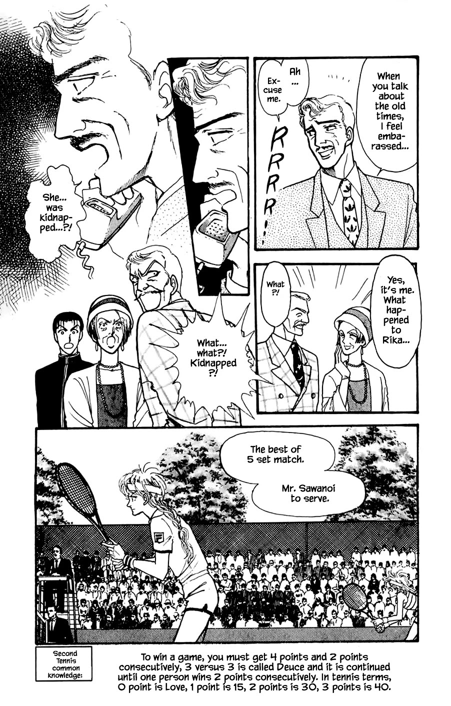 Yukan Club Chapter 18.1 page 18 - Chapter 18.1