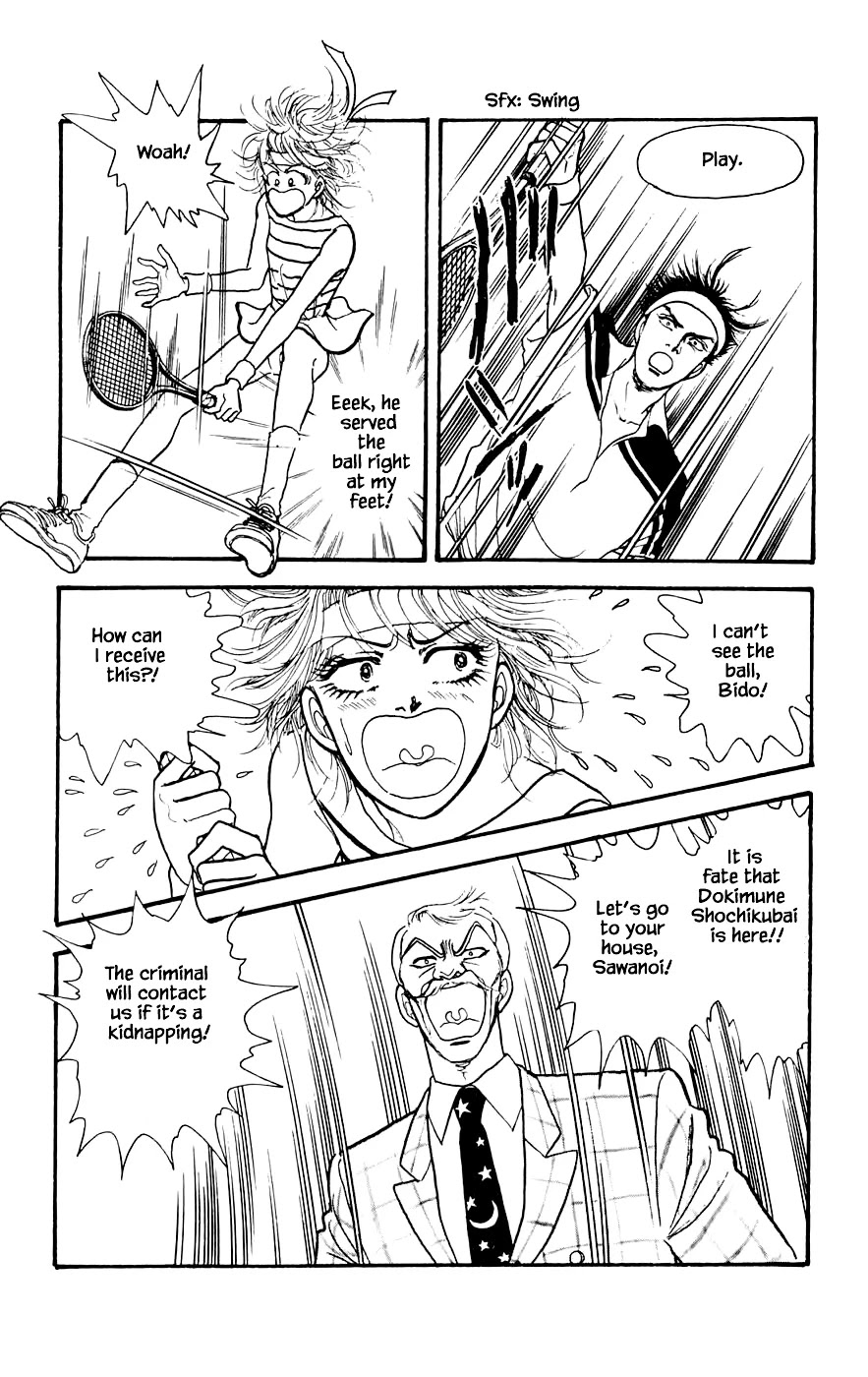 Yukan Club Chapter 18.1 page 19 - Chapter 18.1