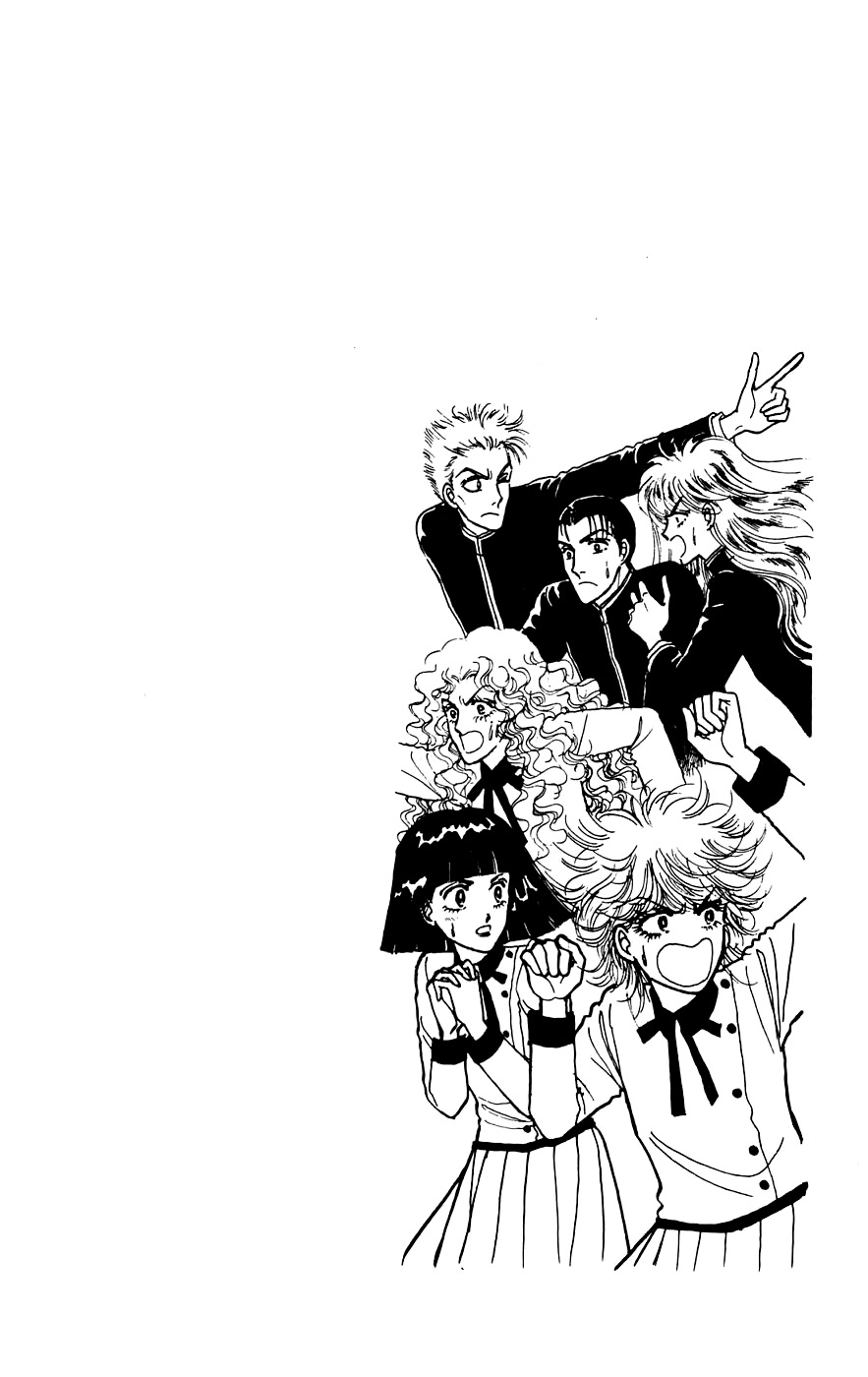Yukan Club Chapter 18.1 page 2 - Chapter 18.1