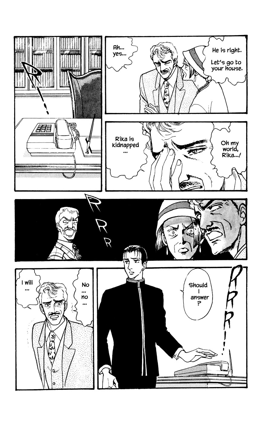 Yukan Club Chapter 18.1 page 20 - Chapter 18.1
