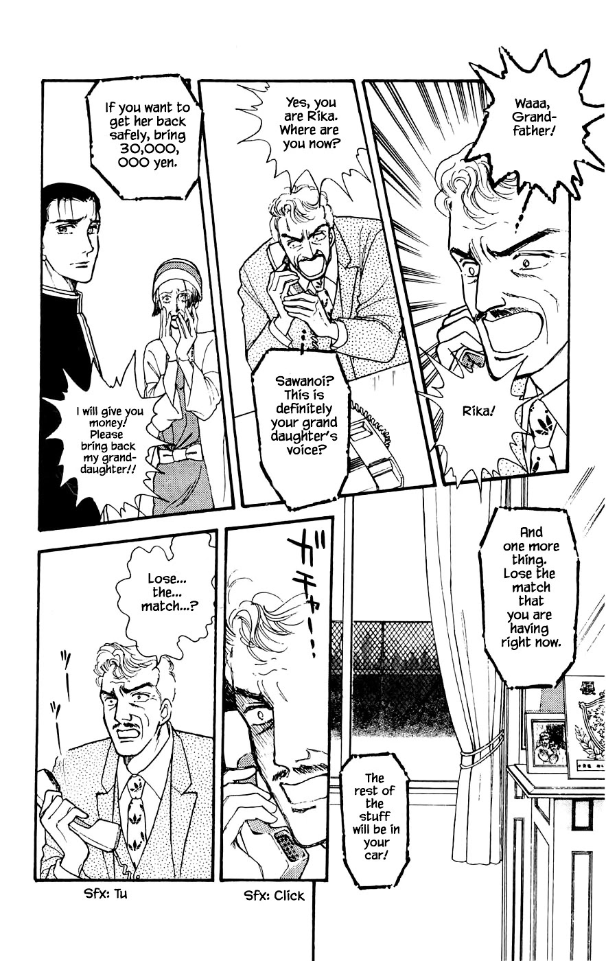 Yukan Club Chapter 18.1 page 21 - Chapter 18.1