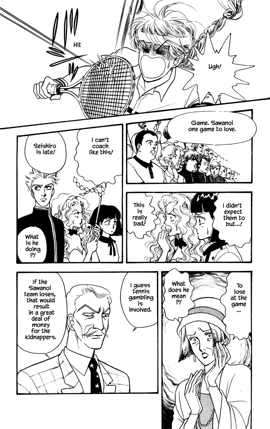 Yukan Club Chapter 18.1 page 22 - Chapter 18.1