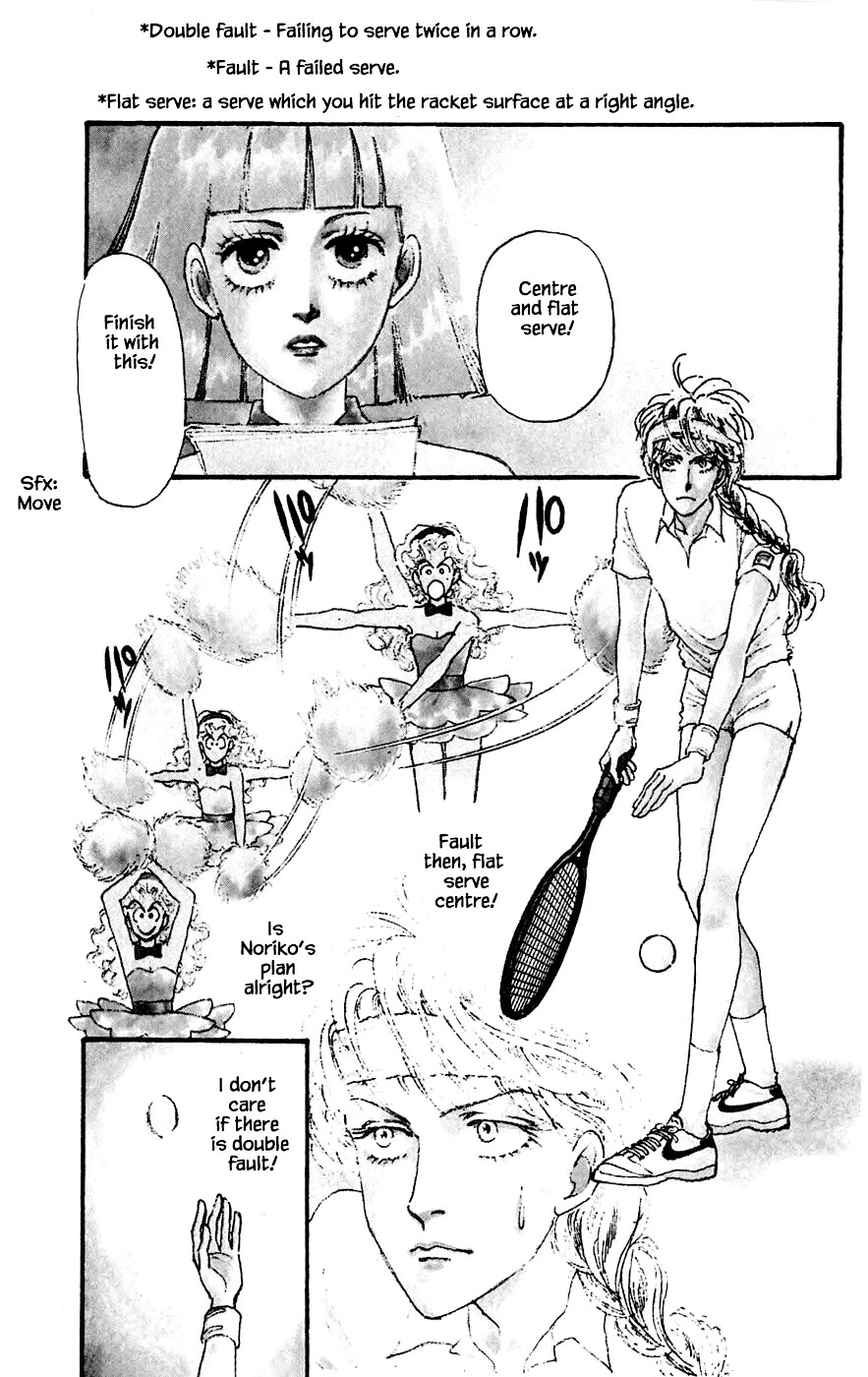 Yukan Club Chapter 18.1 page 3 - Chapter 18.1