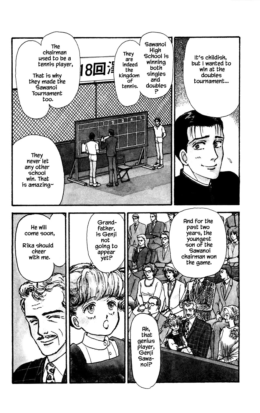 Yukan Club Chapter 18.1 page 6 - Chapter 18.1