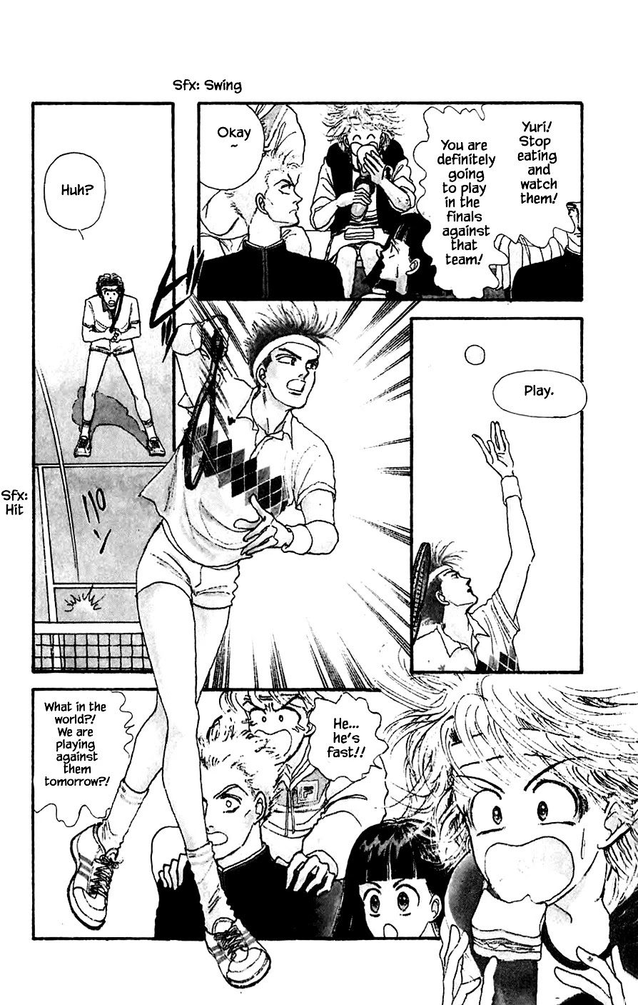 Yukan Club Chapter 18.1 page 9 - Chapter 18.1