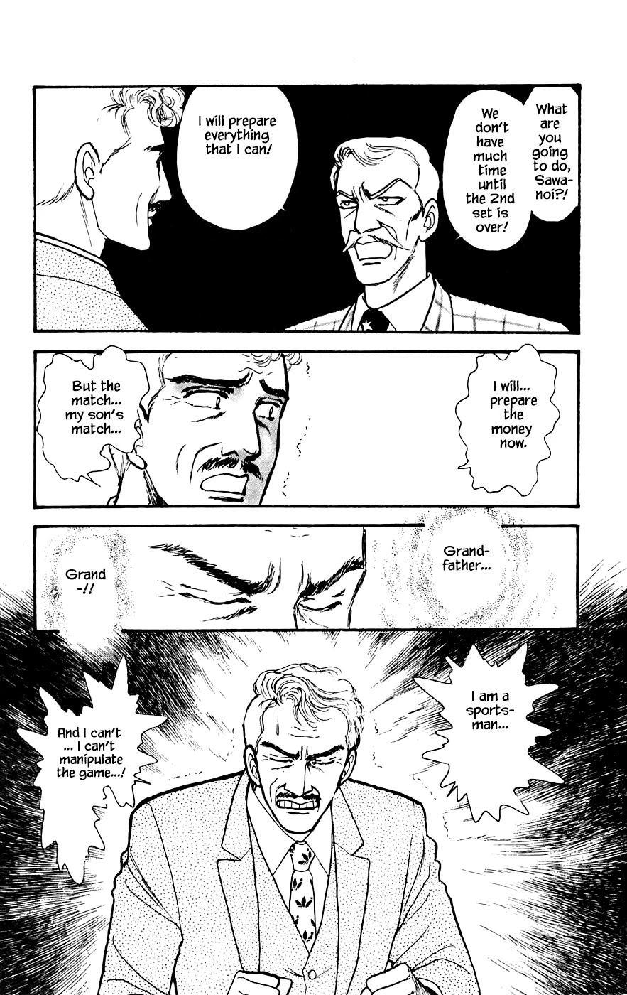 Yukan Club Chapter 18.2 page 1 - Chapter 18.2