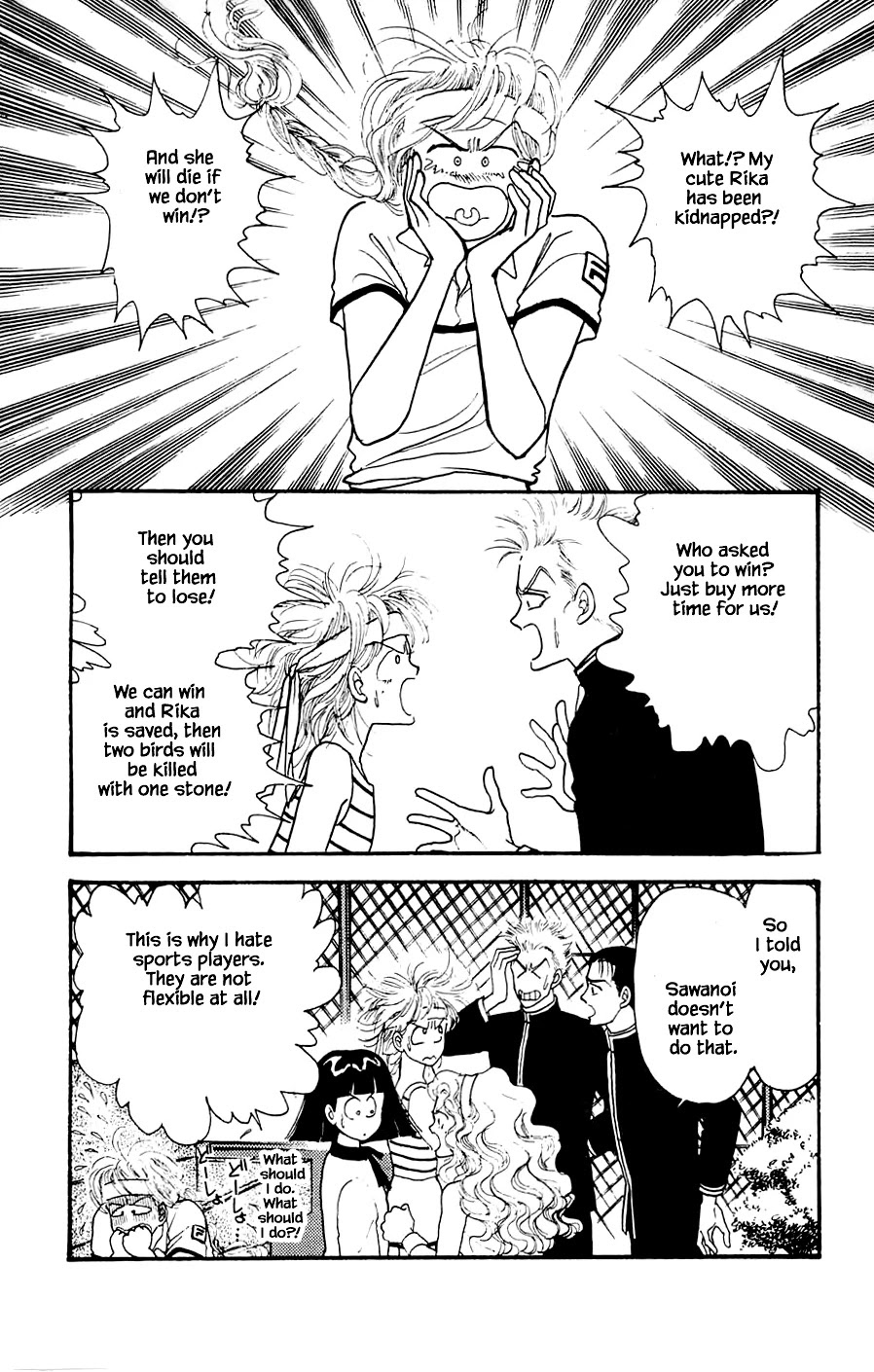 Yukan Club Chapter 18.2 page 11 - Chapter 18.2