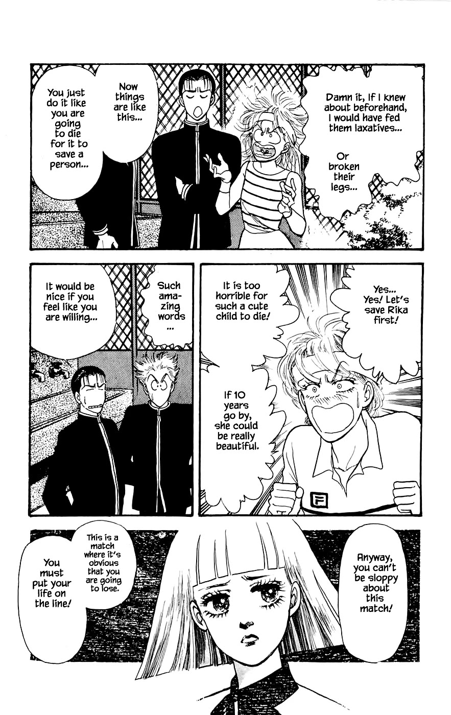 Yukan Club Chapter 18.2 page 12 - Chapter 18.2