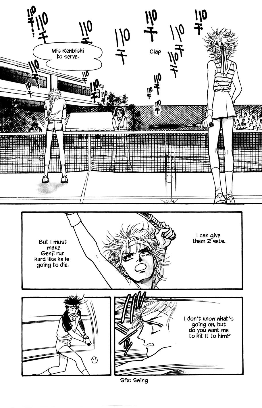 Yukan Club Chapter 18.2 page 13 - Chapter 18.2