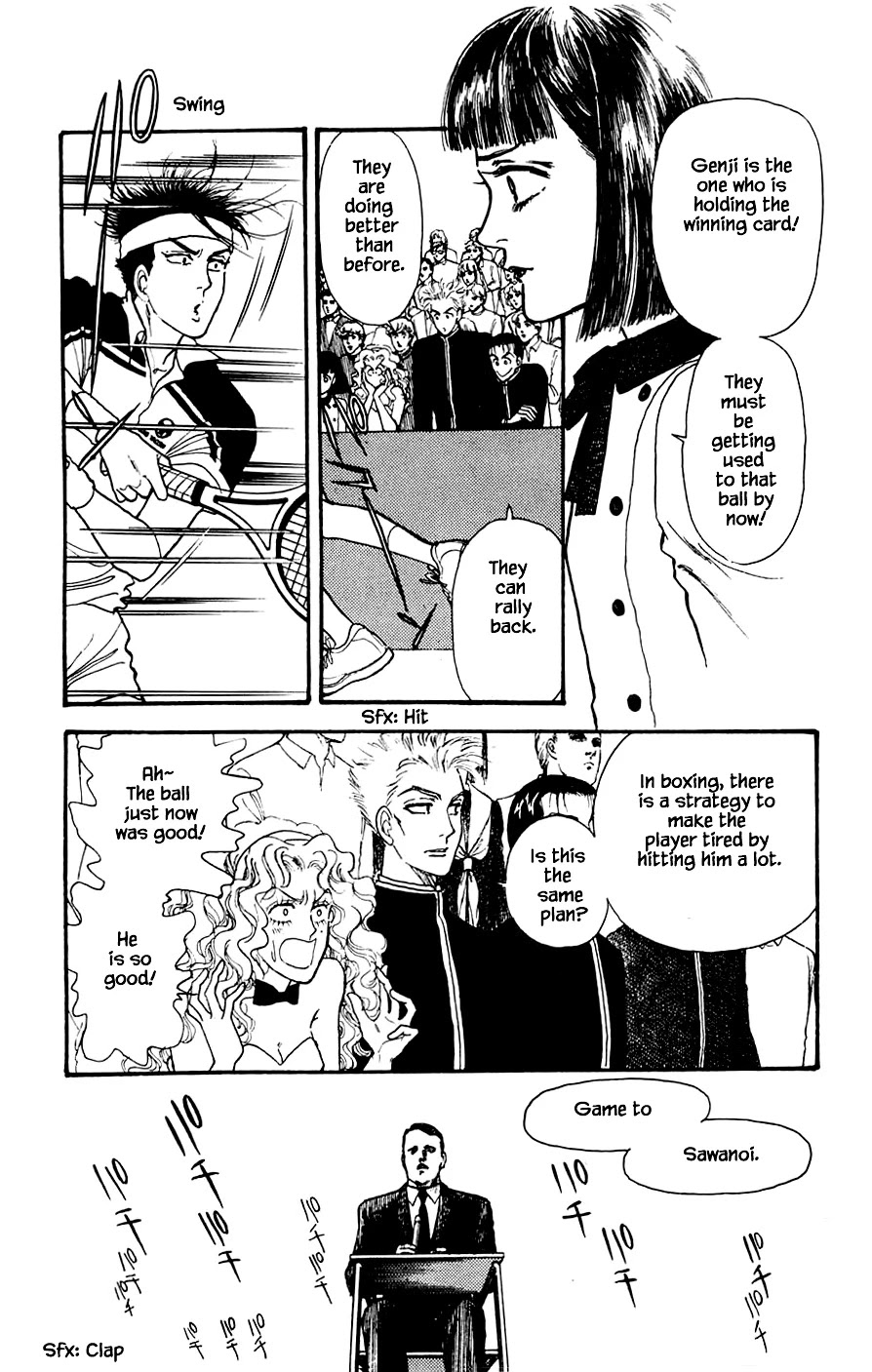 Yukan Club Chapter 18.2 page 15 - Chapter 18.2